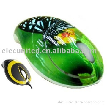 newest mouse